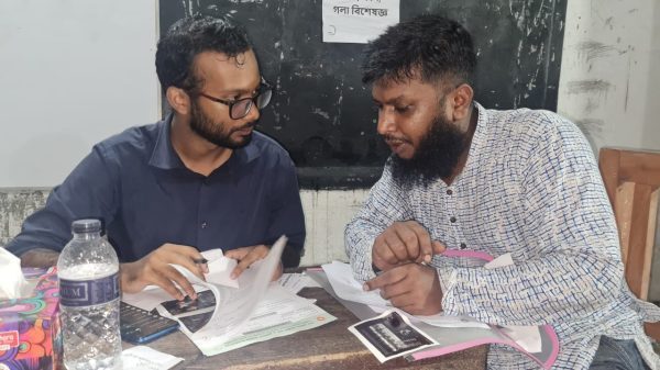 বন্যার্তদের জন্য জামায়াতের ফ্রি মেডিকেল ক্যাম্প