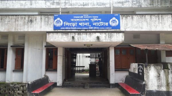 নাটোরে গৃহবধূকে সংঘবদ্ধ ধর্ষণ, স্বামীসহ ৬ জন গ্রেফতার