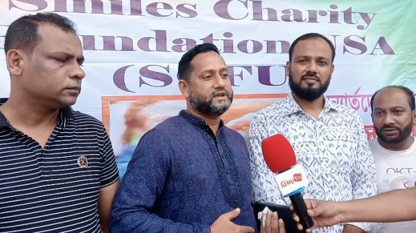 স্মাইলস চ্যারিটি ফাউন্ডেশন (USA) এর প্রতি আমরা কৃতজ্ঞ-কামরুল হাসান