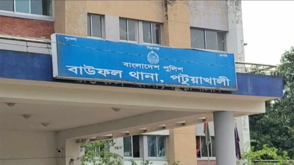 বাউফলে শিশুর ঝুলন্ত মরদেহ উদ্ধার