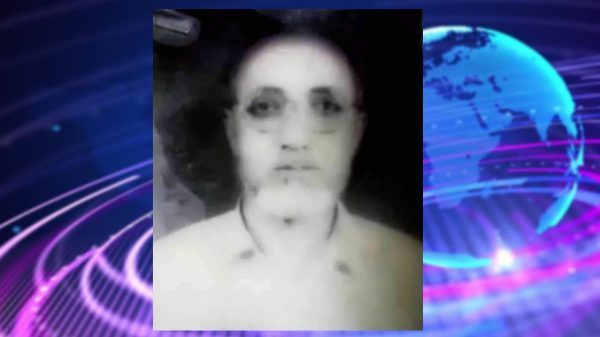 নোয়াখালীতে ২৪তম মৃত্যুবার্ষিকী পালিত, মরহুম মোজাফফর হুসাইনের