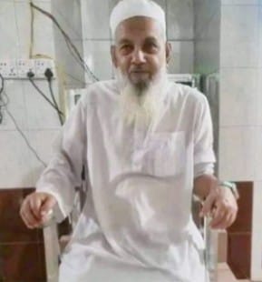মসজিদে নামাজের প্রস্তুতিকালে মুসল্লির মৃত্য