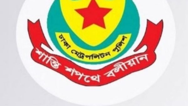 ডিএমপির উপপুলিশ কমিশনার পদমর্যাদার দুই কর্মকর্তার বদলি