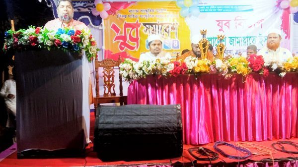 রাজশাহীতে বাংলাদেশ জামায়াতে ইসলামী যুব সমাবেশ উদযাপন
