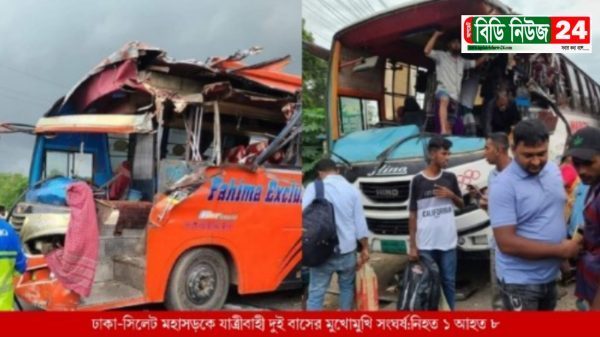 শিবপুরে দুই বাসের মুখোমুখী সংঘর্ষে নিহত ১, আহত ৭