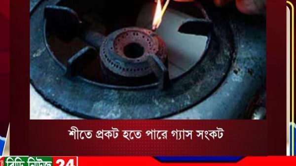 শীতে প্রকট হতে পারে গ্যাস সংকট