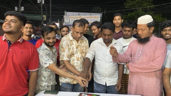 নোয়াখালীর চাটখিলে যুবদলের ৪৬ তম প্রতিষ্ঠা বার্ষিকী পালিত