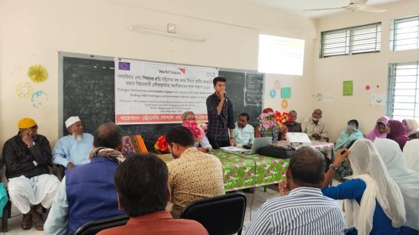 শিবগঞ্জে শিশুদের সুরক্ষা ও বাল্যবিয়ে প্রতিরোধে সচেতনতামূলক সভা