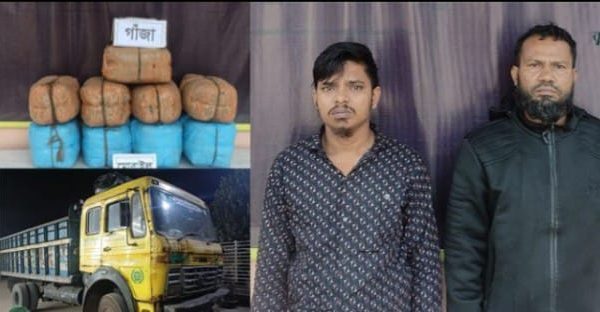 কুমিল্লায় র্যাবের অভিযানে ৩৬ কেজি গাঁজাসহ আটক-২