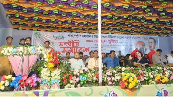দীঘিনালায় শান্তি সম্প্রীতি সহাবস্থান ও উন্নয়নের লক্ষ্যে সমাবেশ করে বিএনপি
