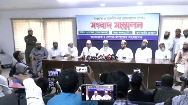 দেশের জন্য অশনি সংকেত; ১০১ আলেমের বিবৃতি
