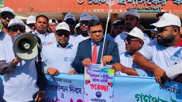 নোয়াখালীতে নানা আয়োজনে গণপ্রকৌশল দিবস উদযাপন