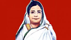 বেগম রোকেয়া: নারী অধিকার প্রতিষ্ঠার সংগ্রামী পথিকৃৎ