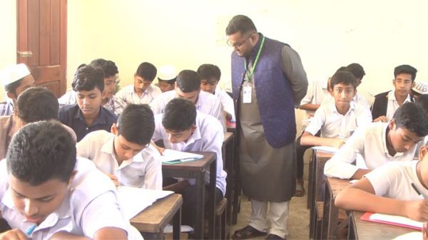 নোয়াখালীতে আব্দুল জব্বার স্মৃতি ফাউন্ডেশন মেধা বৃত্তি পরিক্ষা অনুষ্ঠিত