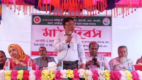 বরগুনায় অর্থবছরে কৃষি উন্নয়ন প্রকল্পের আওতায় মাঠ দিবস পালিত