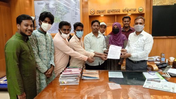 আরোহন” সাংস্কৃতিক সংগঠনের জেলা প্রশাসকের সঙ্গে সৌজন্য সাক্ষাৎ