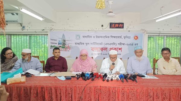 কুমিল্লা বোর্ডে এসএসসিতে গড় পাসের হার ৬৩ দশমিক ৬০