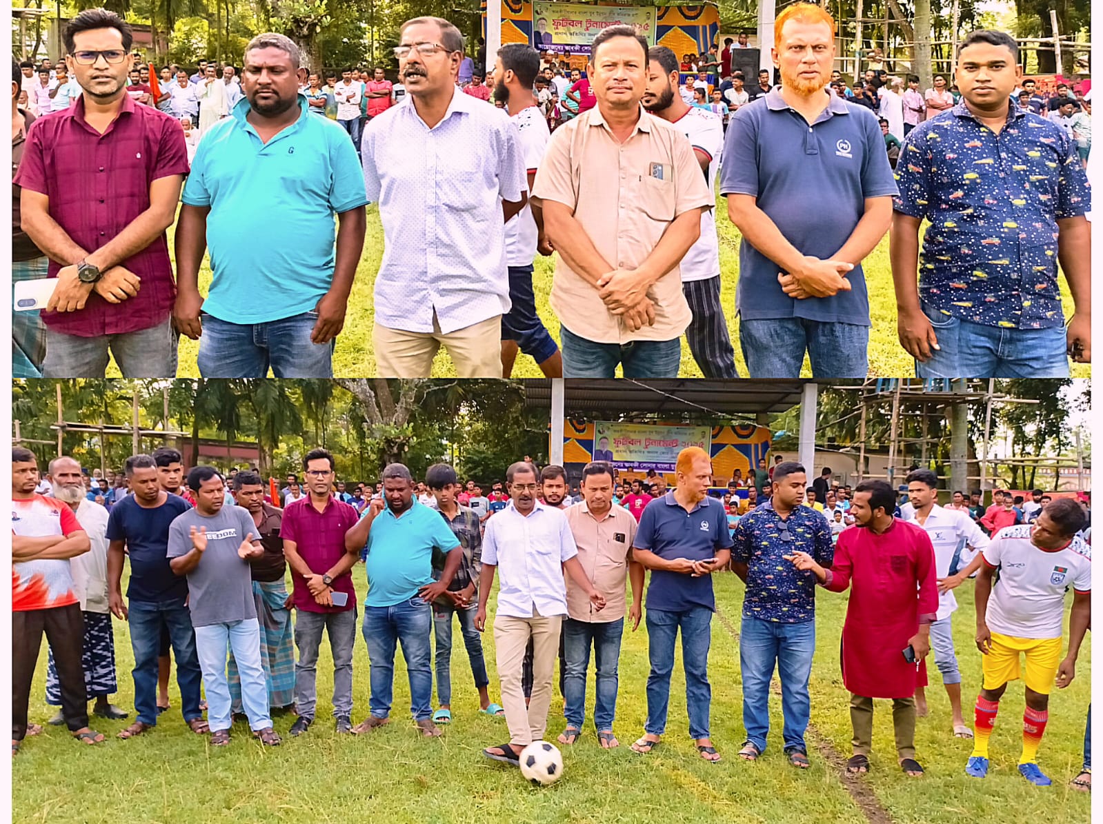 ভাবকীতে যুব উন্নয়ন ক্লাবের আয়োজনে ফুটবল টুর্নামেন্টের শুভ উদ্বোধন
