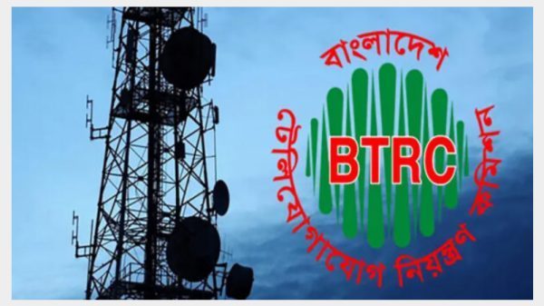 নতুন টেলিকম নীতির খসড়া অনুমোদন: প্রাথমিক আলোচনায় যা রয়েছে