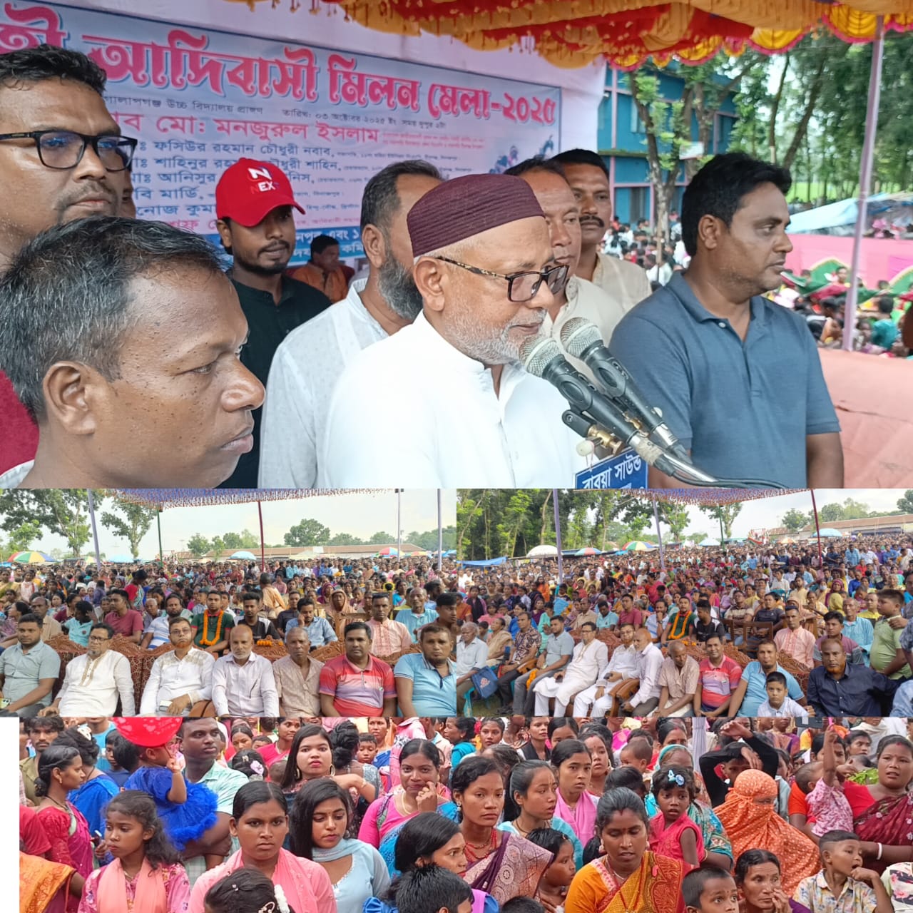 বীরগঞ্জে পালিত হলো ২০০ বছরের ঐতিহ্যবাহী আদিবাসী মিলন মেলা