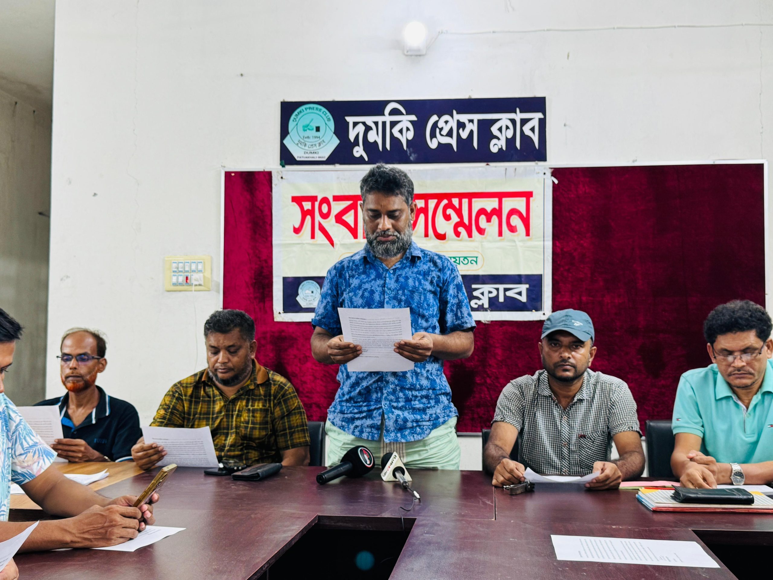 প্রশ্নফাঁসের অভিযোগে জুয়েলের প্রতিবাদ সংবাদ সম্মেলন