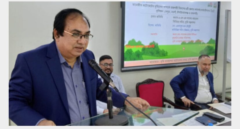 ভূমিসেবা নাগরিকের দোরগোড়ায় পৌঁছেছে : সিনিয়র সচিব