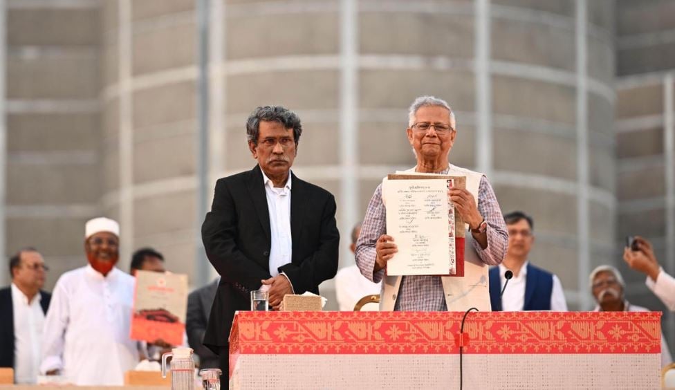 জুলাই সনদ অনুষ্ঠান : কারা গেল, কারা যায়নি