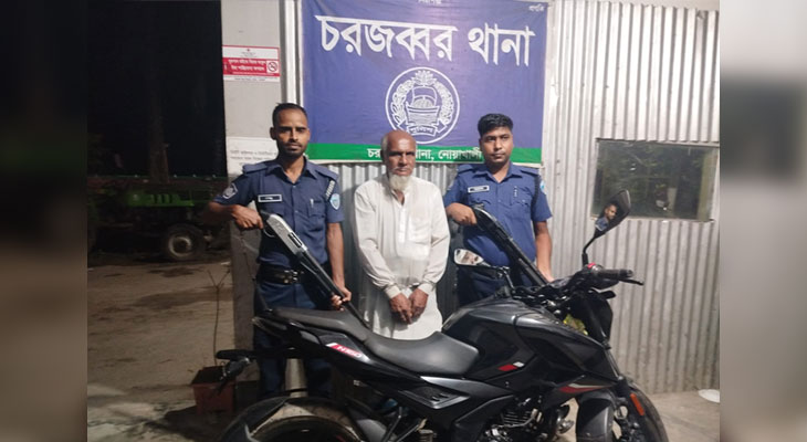 নোয়াখালীতে সুব্রত হত্যা মামলার রহস্য উদঘাটন, আসামী গ্রেফতার