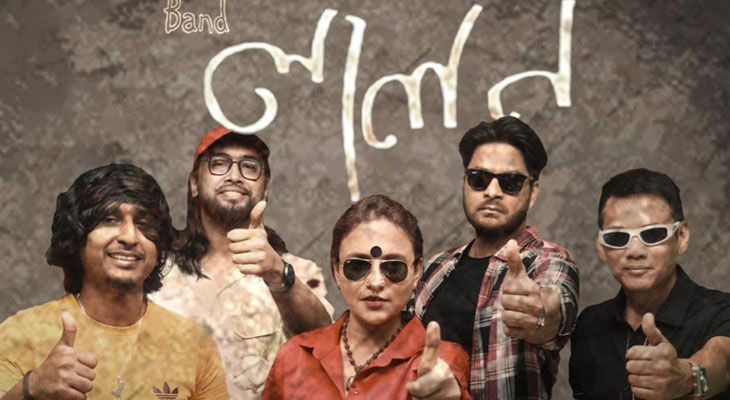 ঢাকায় শুরু হচ্ছে তিন দিনব্যাপী লালন উৎসব
