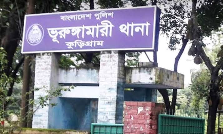 ভূরুঙ্গামারীতে যানজট নিরসনে ট্রাফিক পুলিশ নিয়োগ