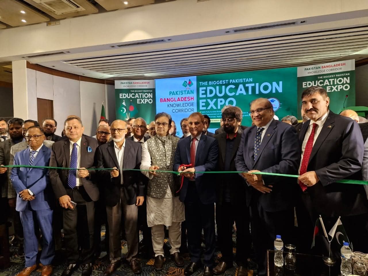 পাকিস্তান-বাংলাদেশ নলেজ করিডোর’ শিক্ষা মেলায় অধ্যাপক ড. এ.এম সরওয়ার উদ্দিন চৌধুরী