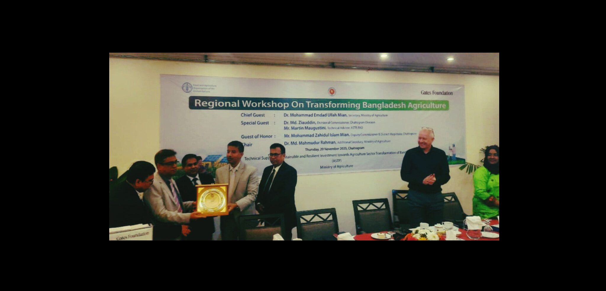 কৃষি রুপান্তর দূরদৃষ্টি২০৫০শীর্ষক আঞ্চলিক কর্মশালা অনুষ্ঠিত