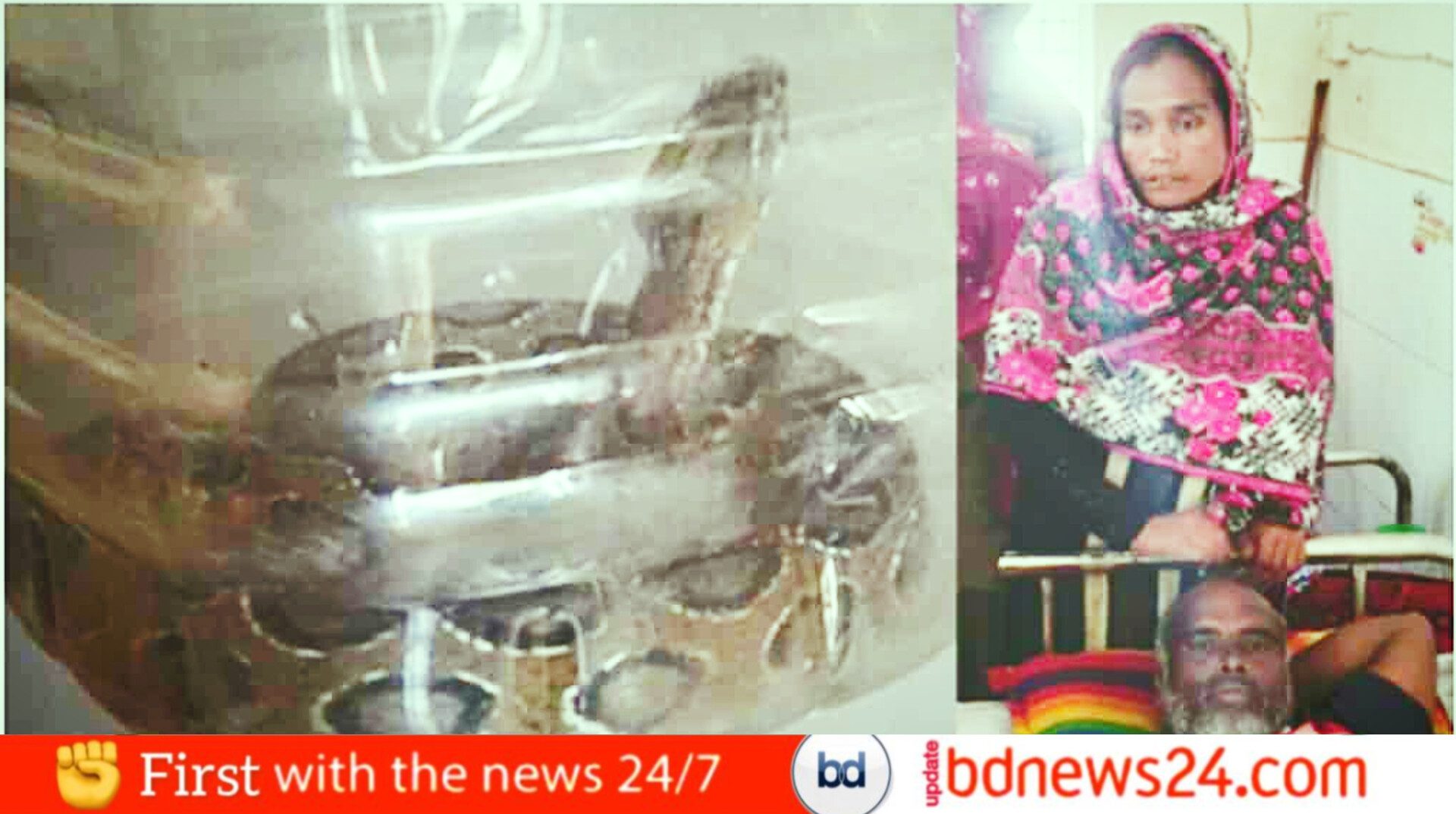 পাংশায় রাসেল ভাইপার নিয়ে হাসপাতালে হাজির কামড়ের শিকার কৃষক হেলাল
