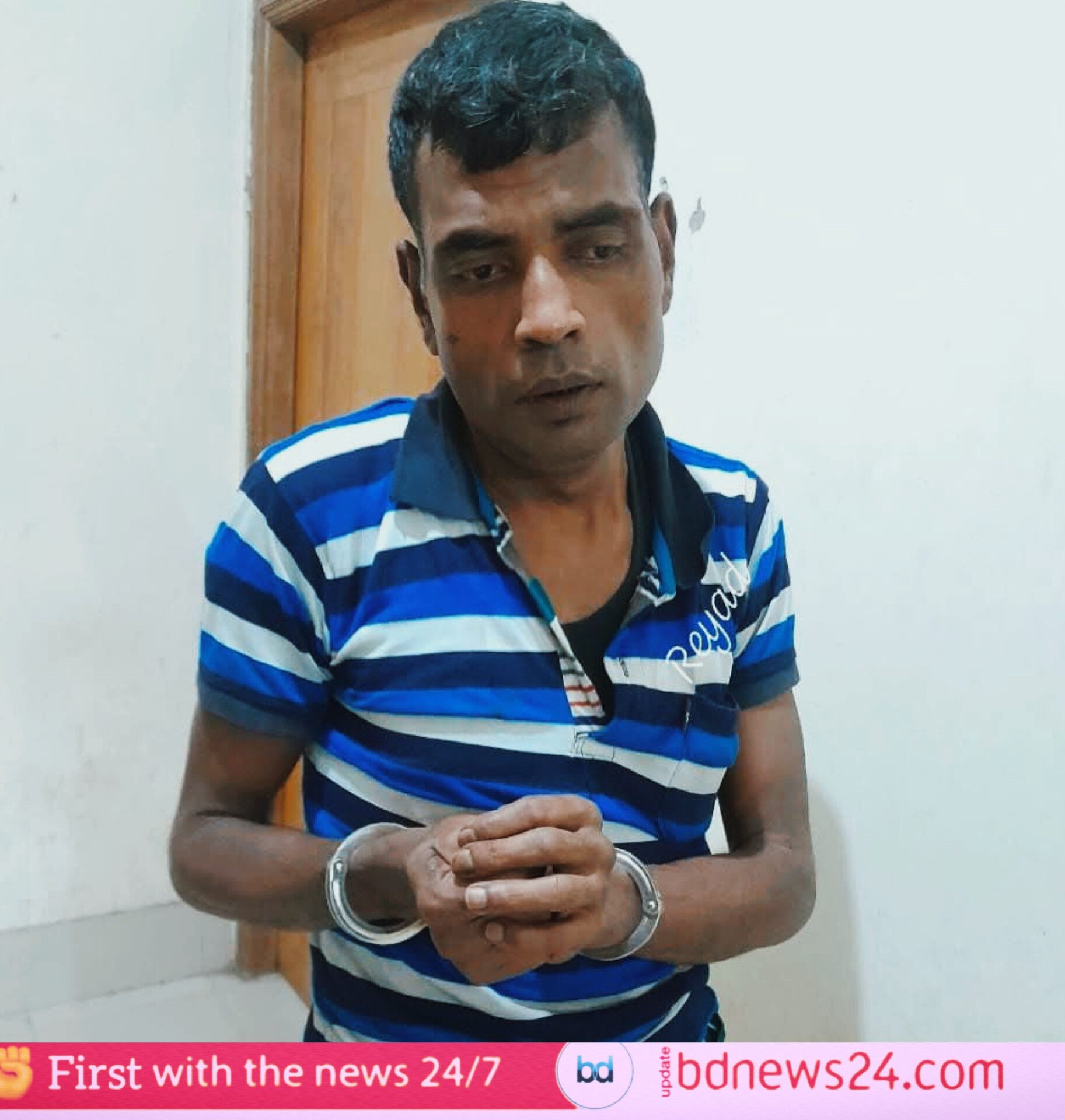 নোয়াখালীর কোম্পানীগঞ্জে শিশু নির্যাতনের অভিযোগে যুবক পারভেজ আটক