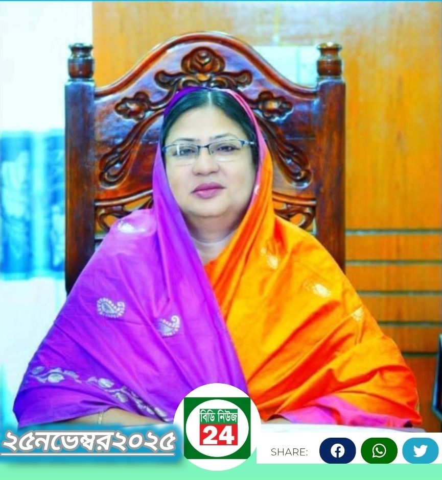 বেগমগঞ্জ উপজেলা পরিষদের সাবেক চেয়ারম্যান শাহনাজ বেগম আর নেই
