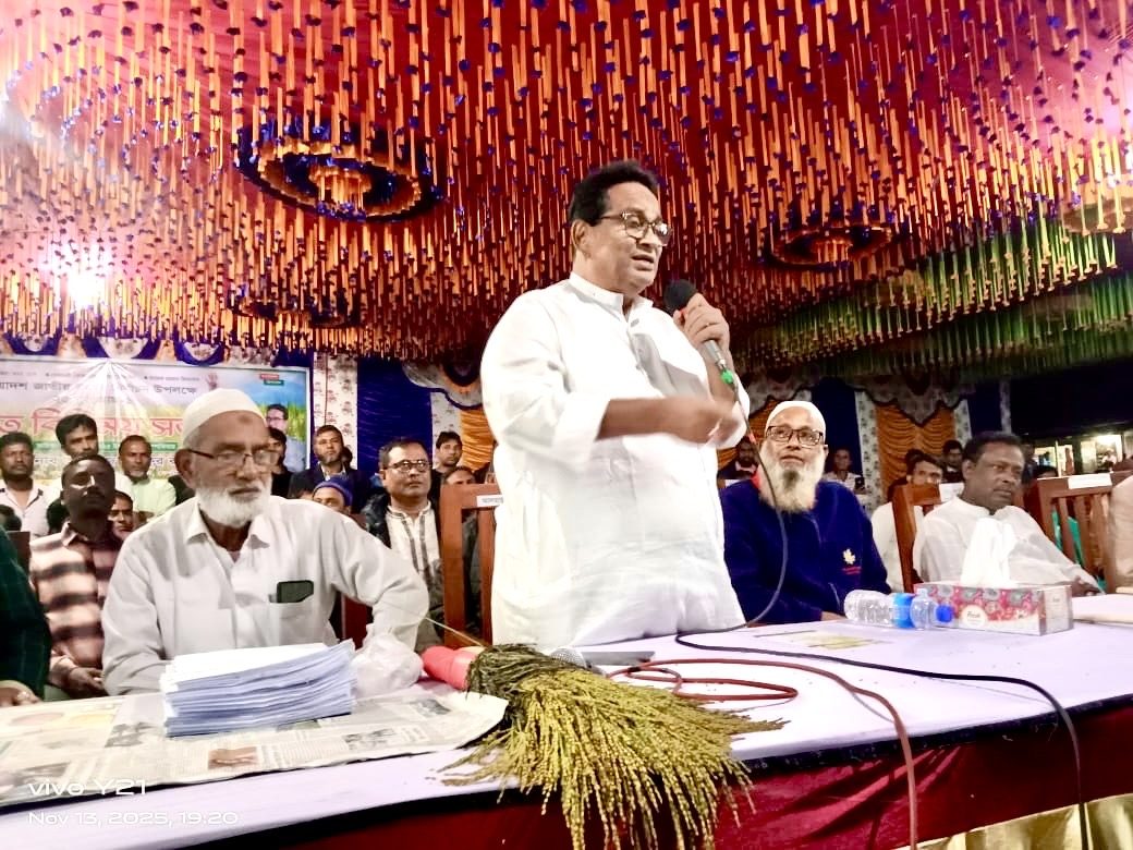 ভূরুঙ্গামারীর শিলখুড়ি ইউনিয়ন বিএনপির উদ্যোগে ধানের শীষের নির্বাচনী মতবিনিময় সভা অনুষ্ঠিত