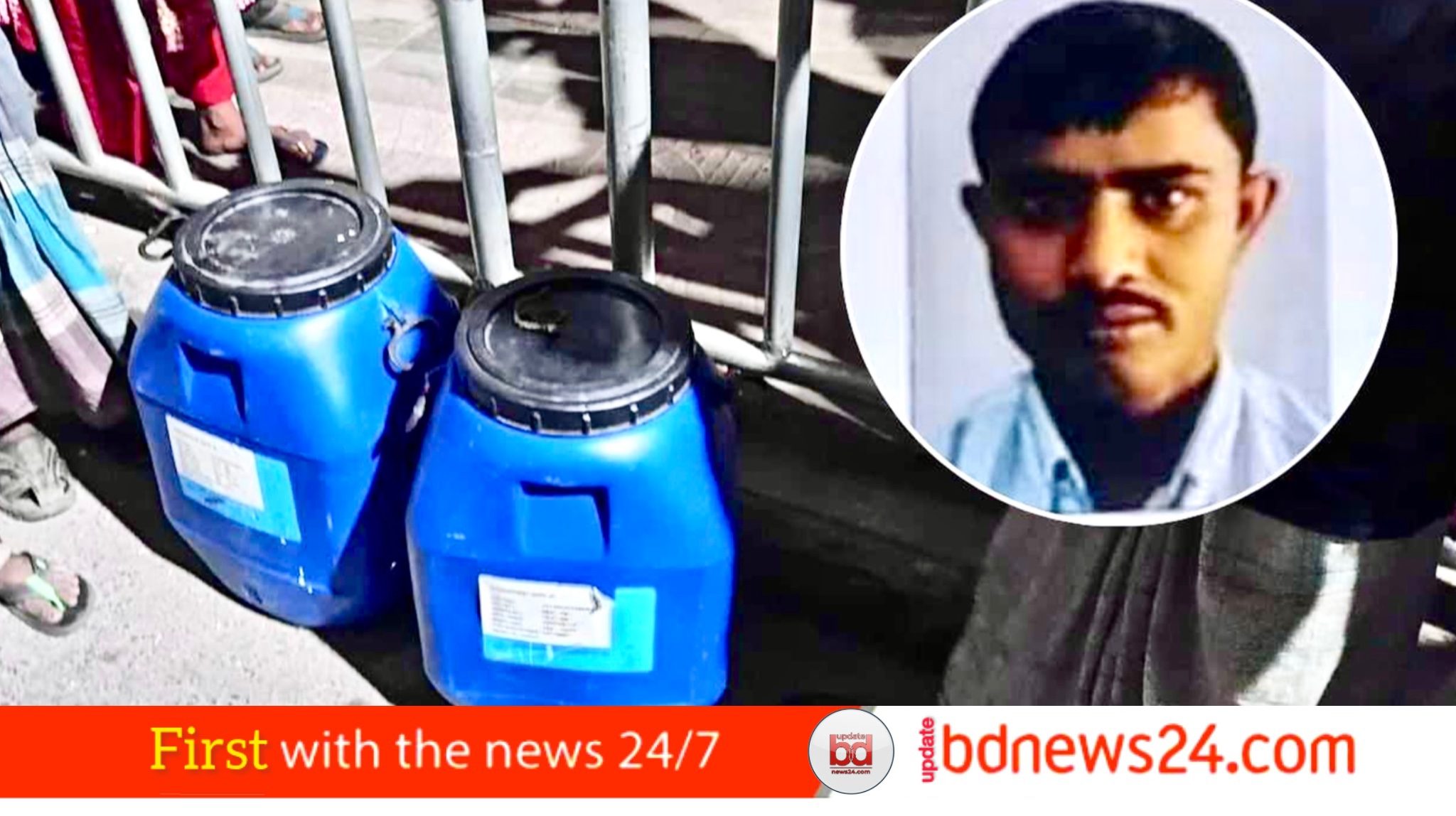 বন্ধু জরেজ ও তার প্রেমিকা গ্রেপ্তার, ২৬ টুকরা করার কারণ জানা গেল