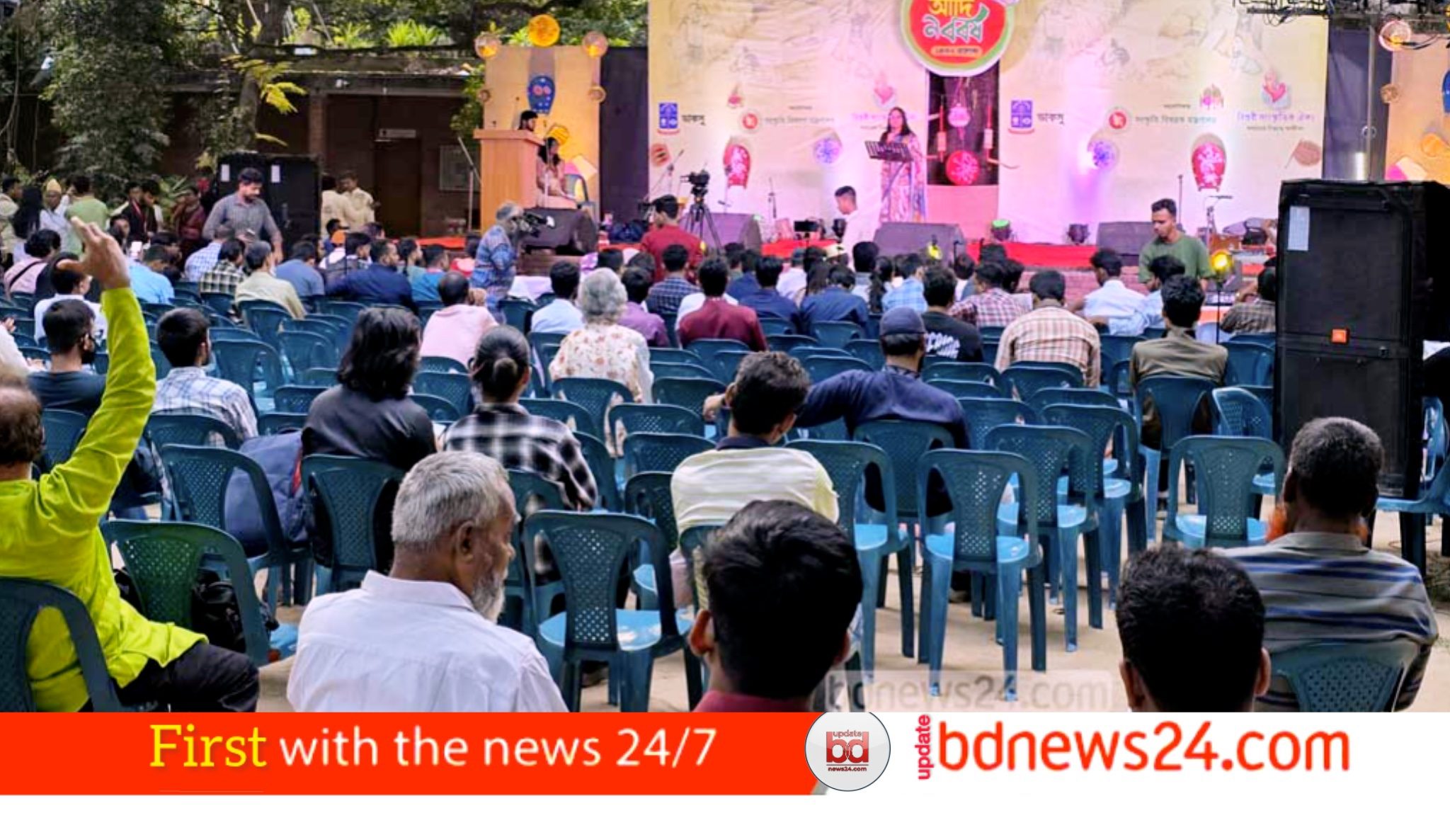 ডাকসুর “আদি নববর্ষ” উৎসবে নানা আয়োজন