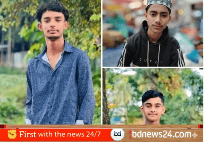 নোয়াখালীতে মোটরসাইকেল নিয়ন্ত্রণ হারিয়ে ৩ কিশোরের মর্মান্তিক মৃত্যু