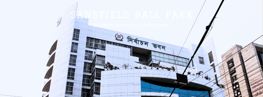 নিবন্ধিত দলের তালিকায় নেই ‘নৌকা’
