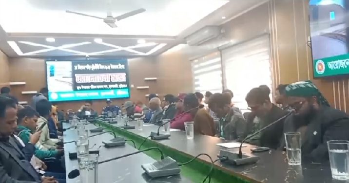 ভূরুঙ্গামারীতে যথাযোগ্য মর্যাদায় শহীদ বুদ্ধিজীবী দিবস উদযাপন