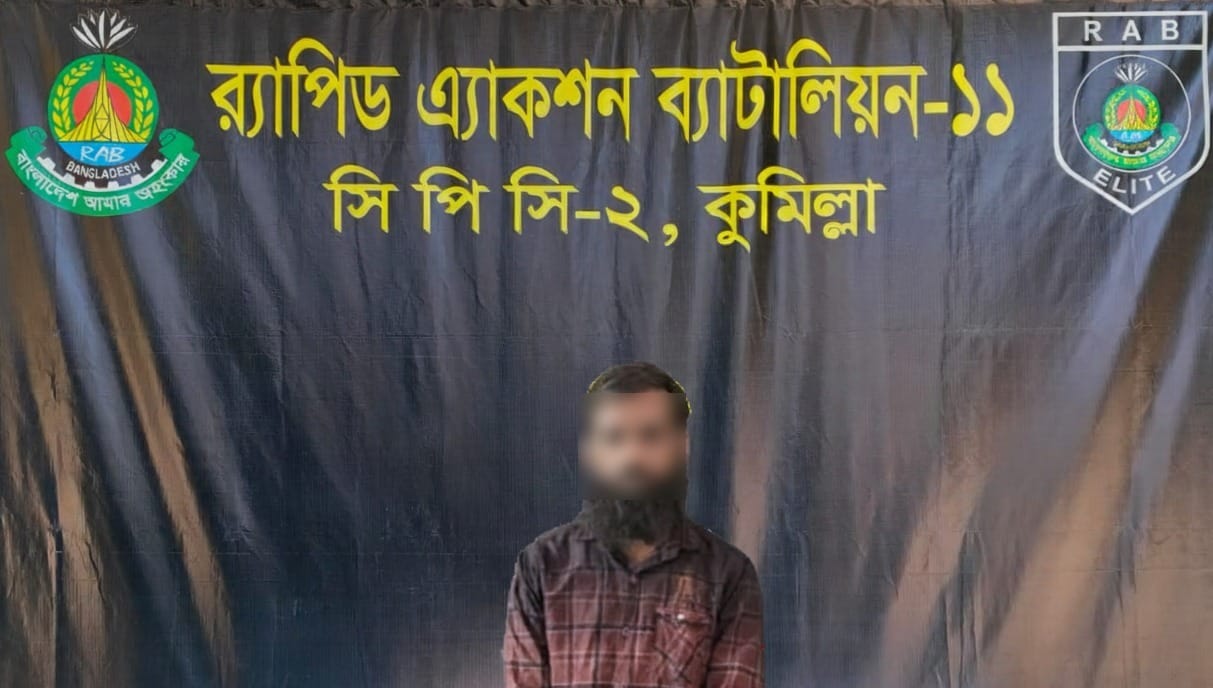কুমিল্লা বুড়িচংয়ে অটোচালক হত্যার ঘটনায় মূল আসামি র্যাবের জালে আটক