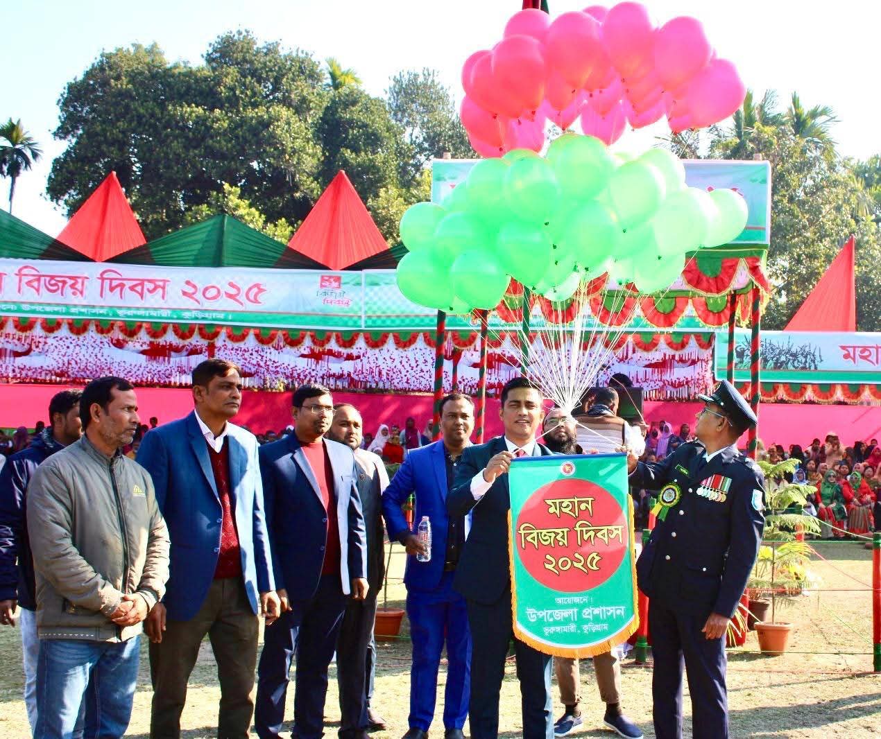 ভূরুঙ্গামারীতে যথাযথ মর্যাদায় মহান বিজয় দিবস পালিত হয়েছে