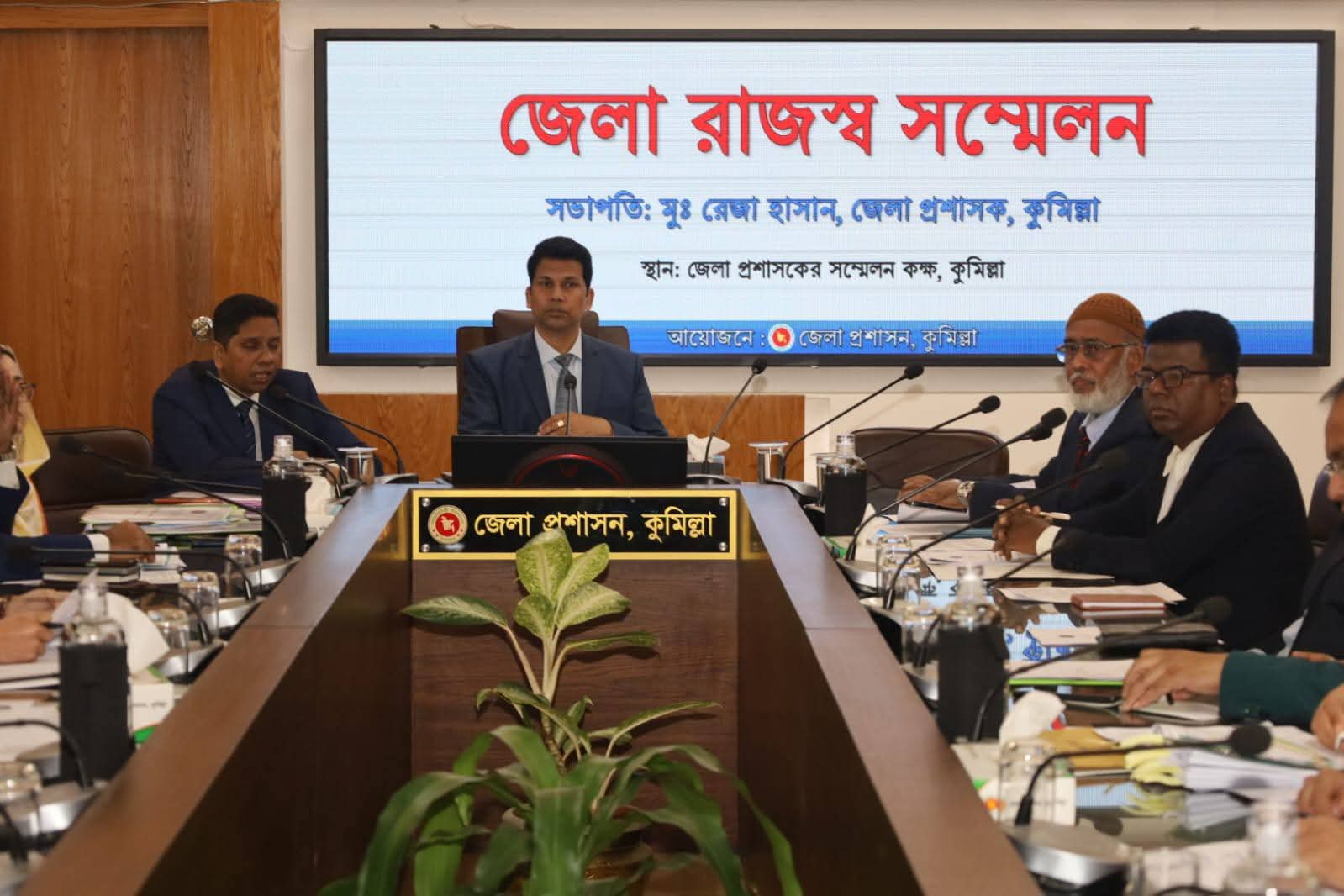 কুমিল্লায় রাজস্ব সম্মেলন ও নদী রক্ষা কমিটির সভা অনুষ্ঠিত