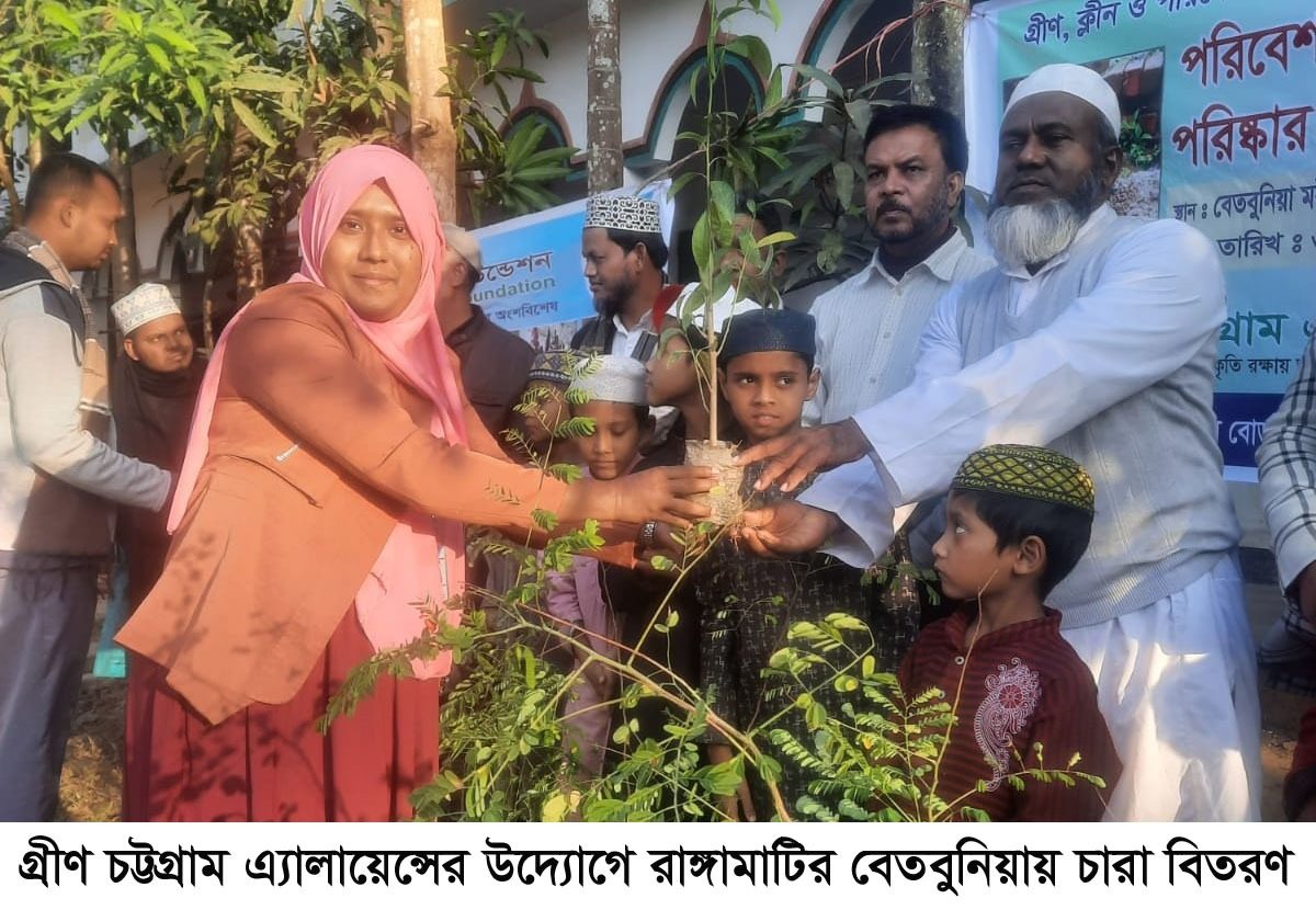 আইনি শৈথিল্য ও নাগরিক অসচেতনতার কারণে রাঙ্গামাটির প্রাকৃতিক পরিবেশ ক্রমেই ধ্বংস