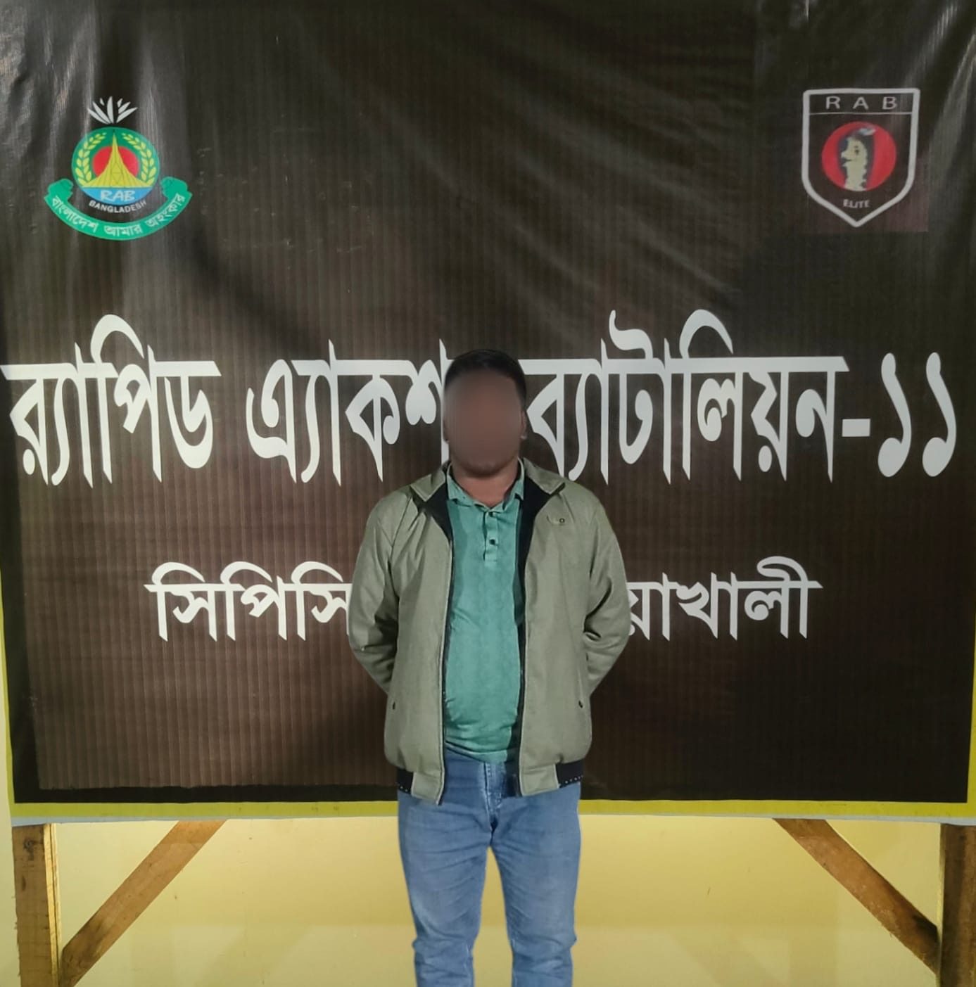 ফেসবুকে পরিচয়, চ্যাটিং গ্রুপে গার্লফ্রেন্ডের ভিডিও ছড়ালেন প্রেমিক