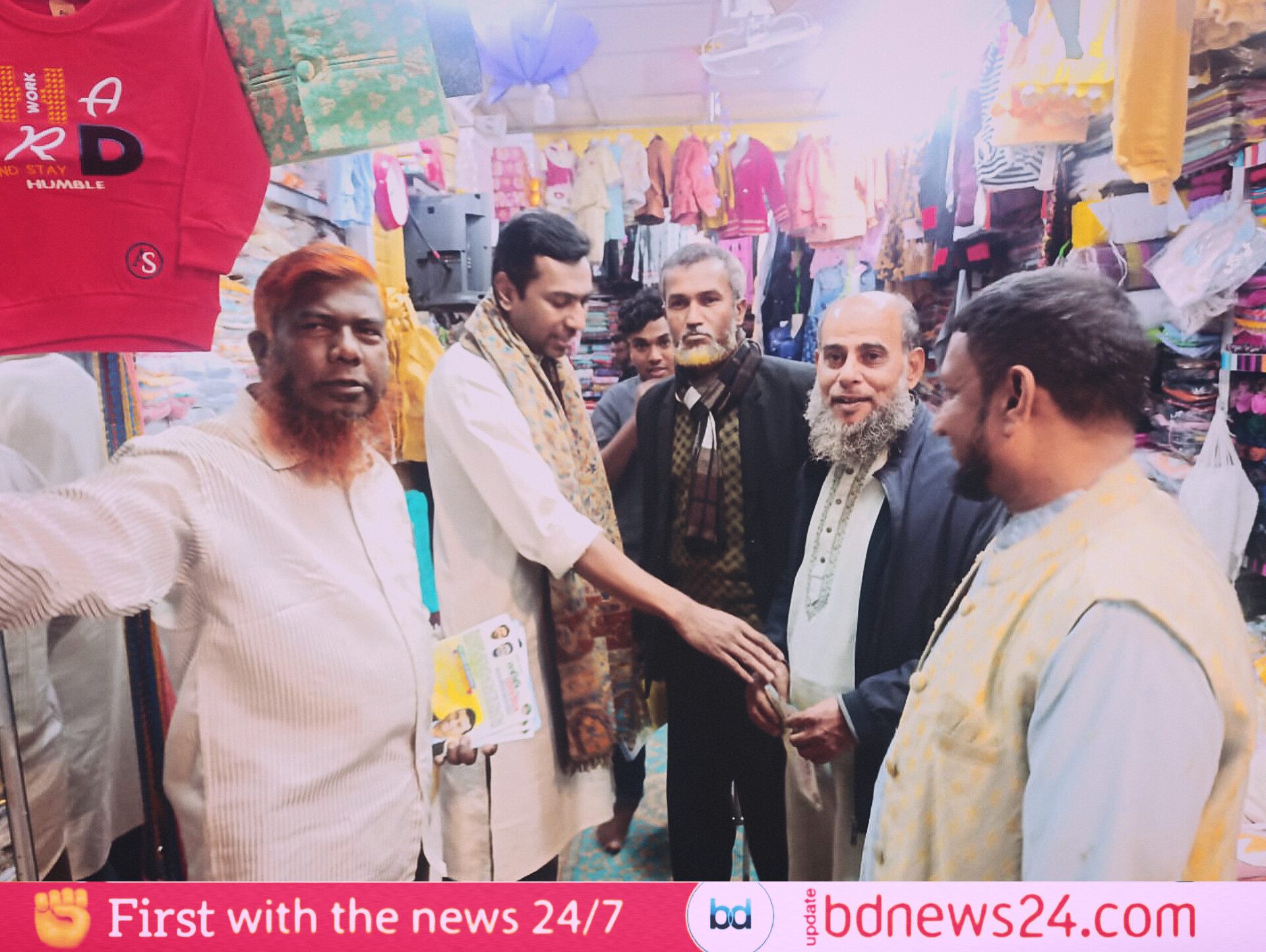 সেনবাগে শাপলা কলির পক্ষে জনস্রোত—সুলতান মুহাম্মদ জাকারিয়ার জনসংযোগে ব্যাপক উৎসাহ