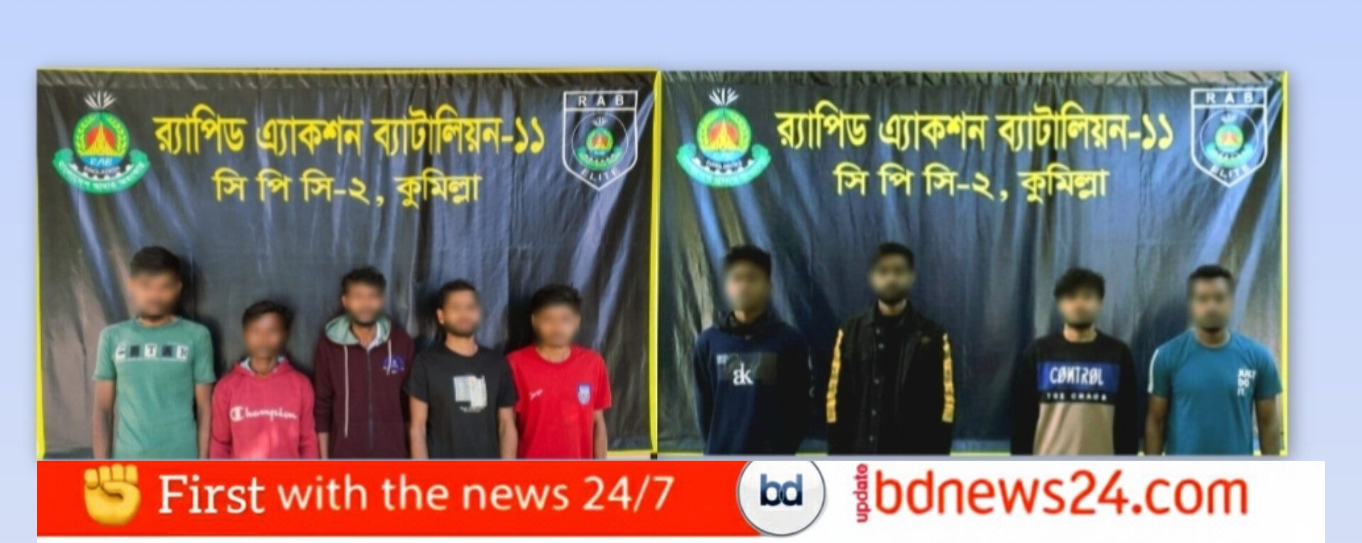 কুমিল্লা রেললাইনের পাশ থেকে যুবকের লাশ উদ্ধারের ঘটনায় র্যাবের জালে আটক-৯