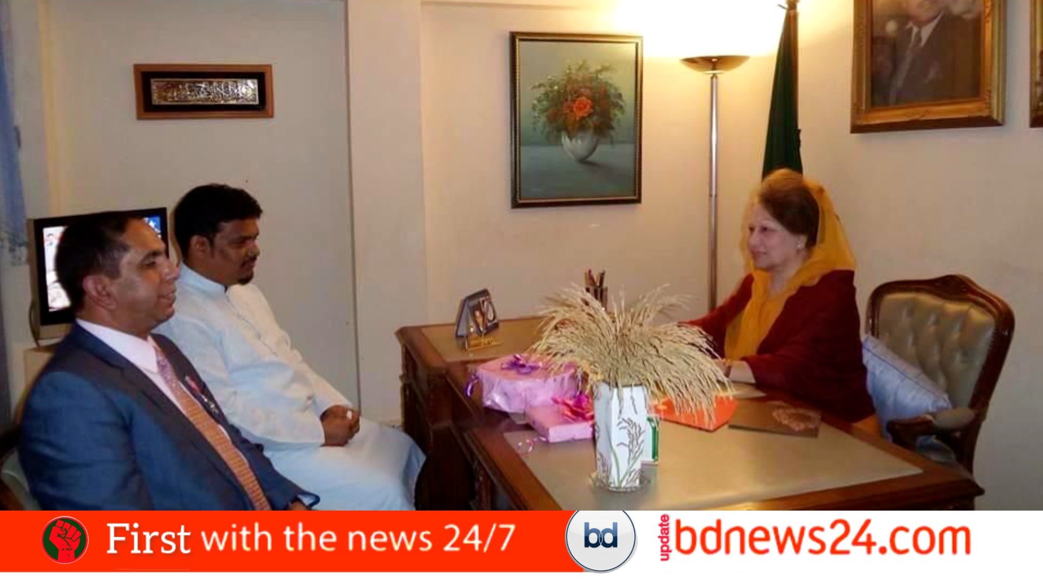 দেশনেত্রী বেগম খালেদা জিয়া: নেতৃত্ব, সংগ্রাম ও বাংলাদেশের রাজনৈতিক ইতিহাসে এক অবিস্মরণীয় অধ্যায়