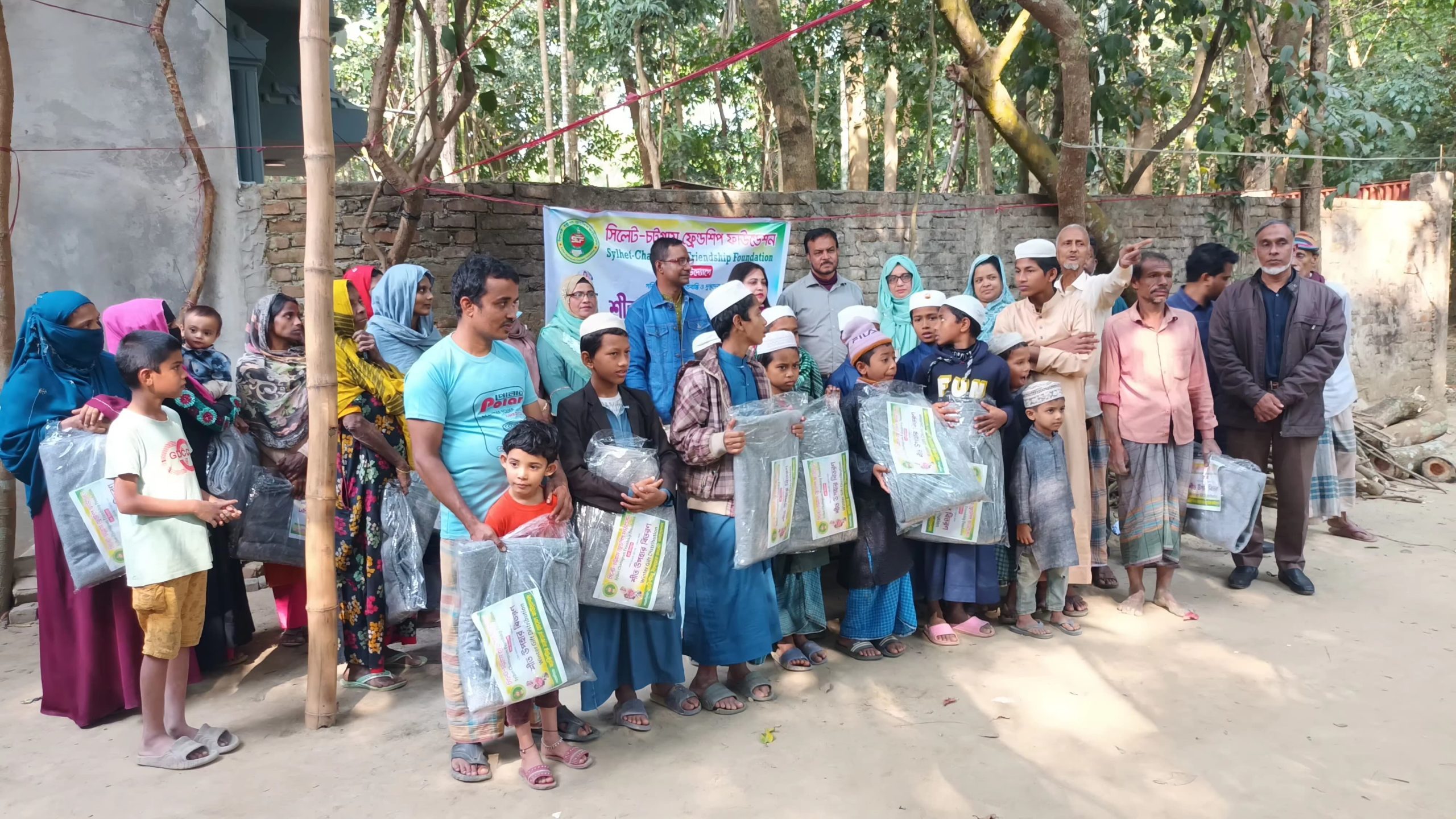 বোয়ালখালী’র শীতার্তদের মাঝে শীতবস্ত্র বিতরণ করেছে সিলেট-চট্টগ্রাম ফ্রেন্ডশিপ ফাউন্ডেশন